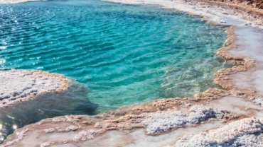 LAGUNAS ESCONDIDAS DE BALTINACHE 